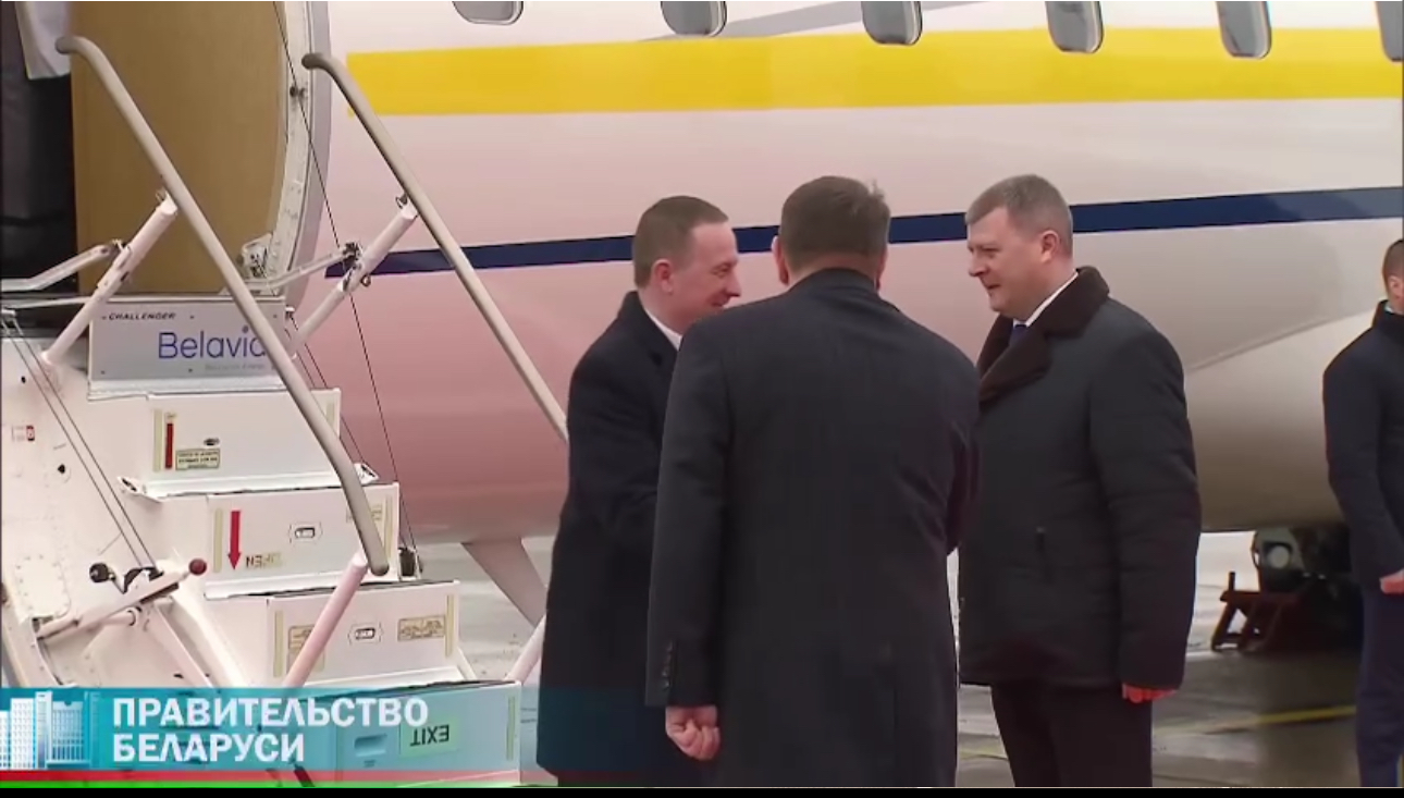 Премьер-министр Беларуси прибыл в Москву 