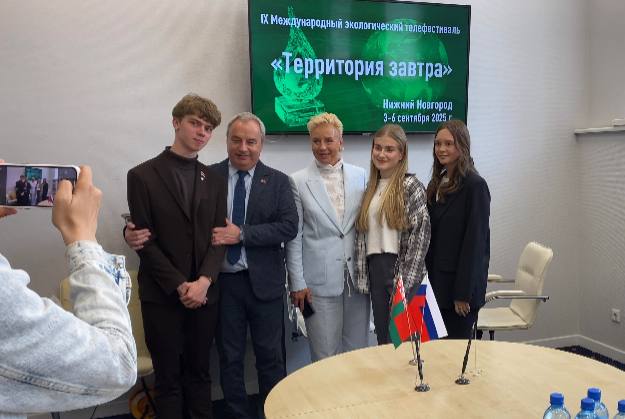 Нижний Новгород готовится к экологическому телефестивалю "Территория завтра"