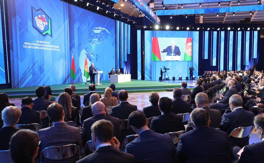 Эксперты из 40 государств собрались на конференции по евразийской безопасности в Минске
