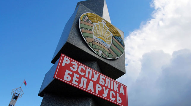 Кто может въехать в Республику Беларусь без визы