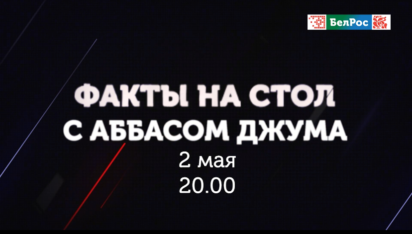 Путин объявил перемирие к 9 Мая: как ответит на жест доброй воли Киев?