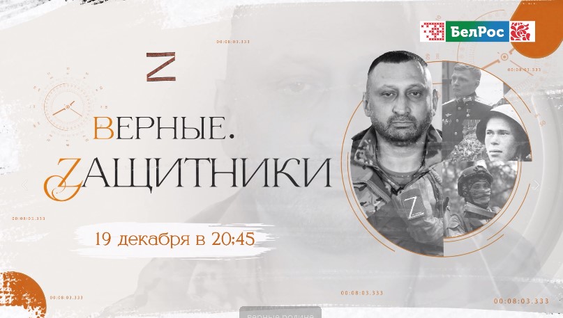 Алексей Верещагин: я, киевлянин, иду освобождать свой родной Киев