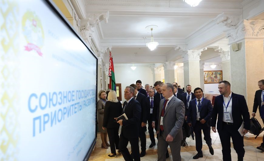 В Беларуси стартовала стажировка для управленцев из России
