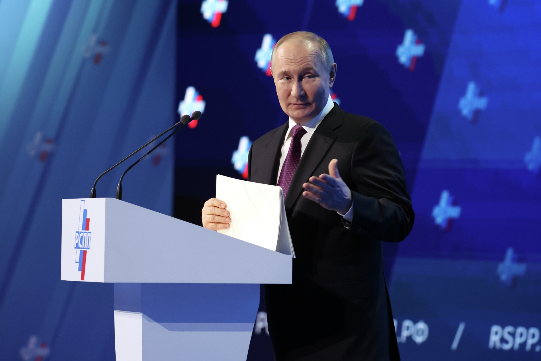 Путин: РСПП – надежный партнер государства в вопросах укрепления экономики
