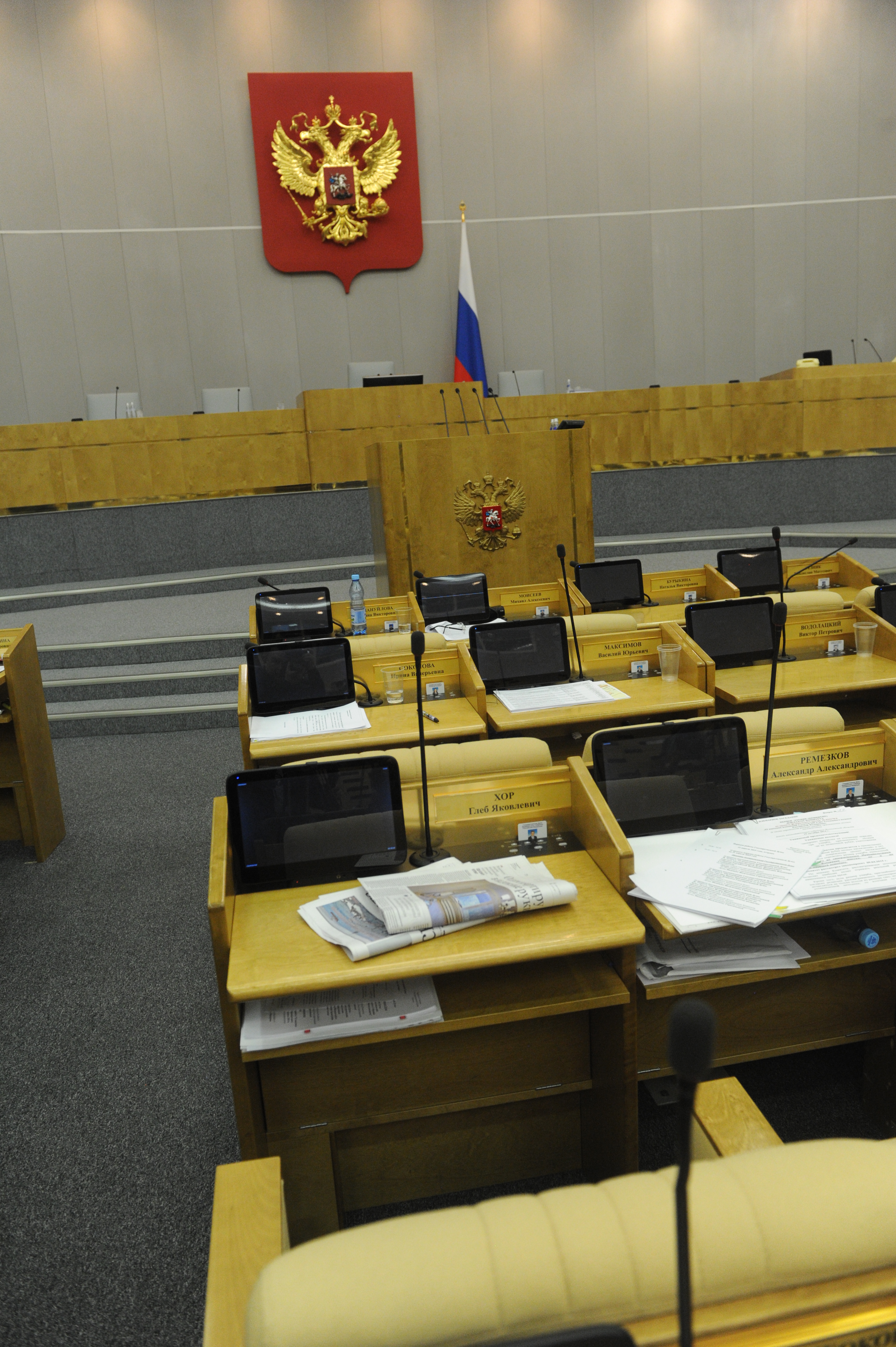 ГД РФ ратифицировала соглашение стран СНГ о запросах персональных данных
