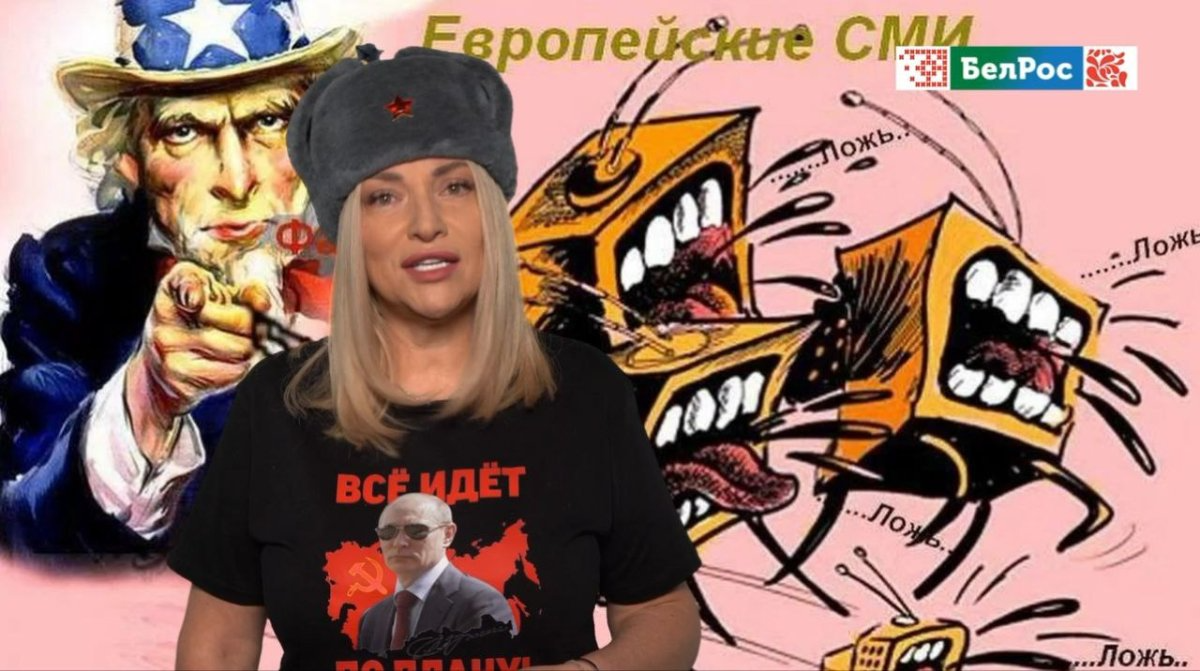 Хохлы убили цирк!