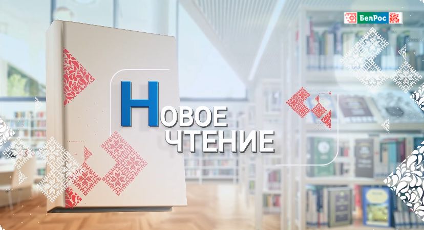 ИИ против писателей: кто из них выиграл на книжной ярмарке non/fiction 2025?