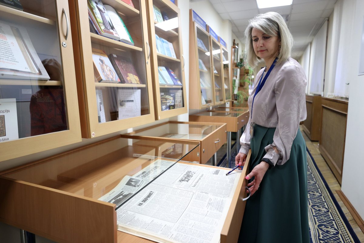 День единения народов Беларуси и России: символ исторического сотрудничества