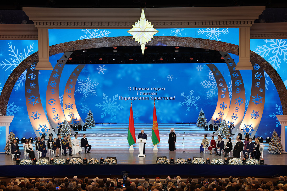 Церемония вручения премий Президента Республики Беларусь "За духовное возрождение"