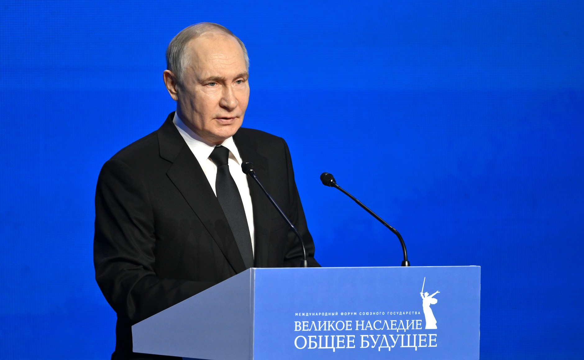 Путин: мировому сообществу необходима новая архитектура равной безопасности