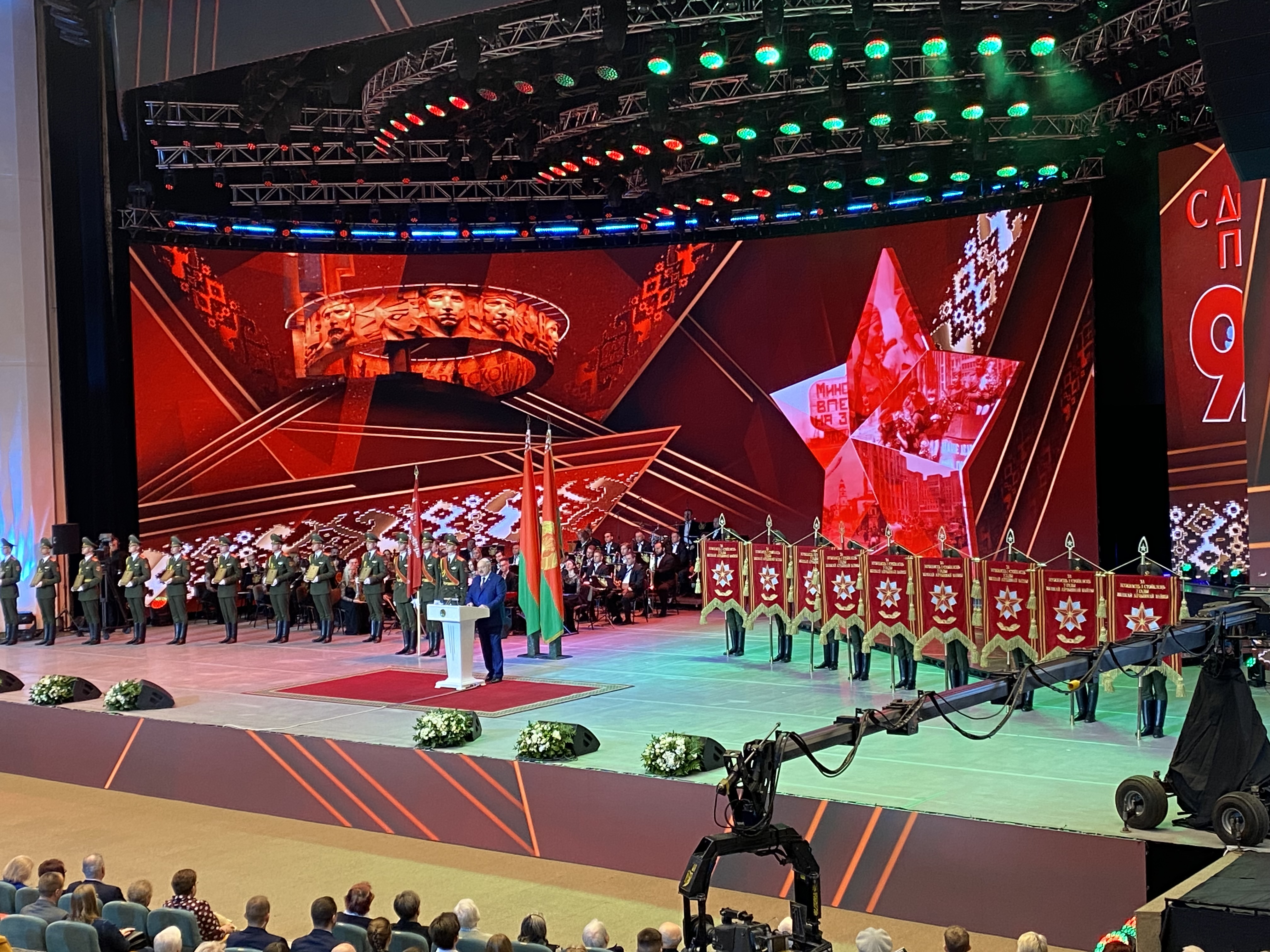 В Минске проходит торжественное собрание и концерт ко Дню Победы