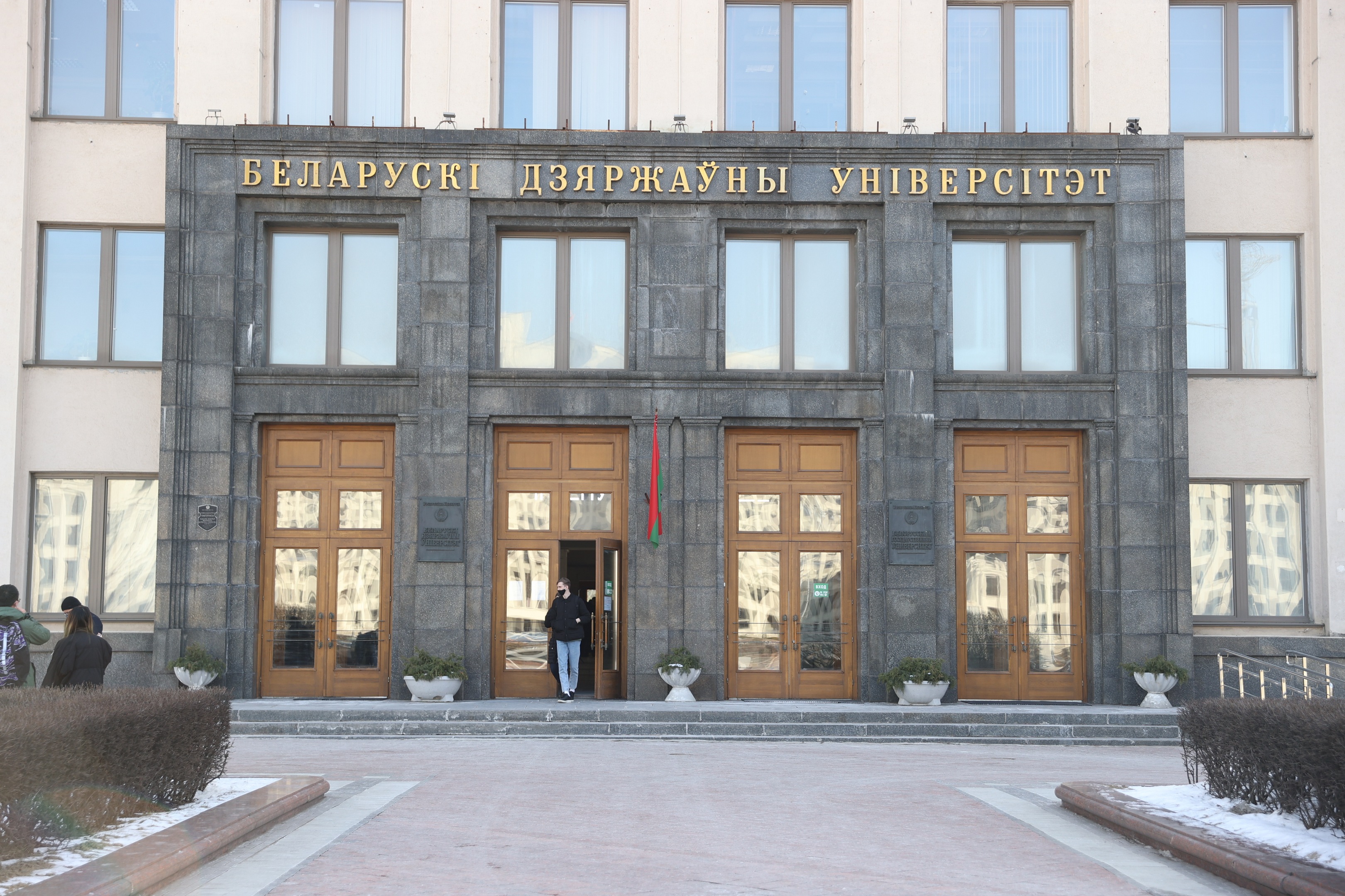 По случаю 100-летия ведущего вуза Беларуси на всех факультетах пройдут расширенные заседания советов