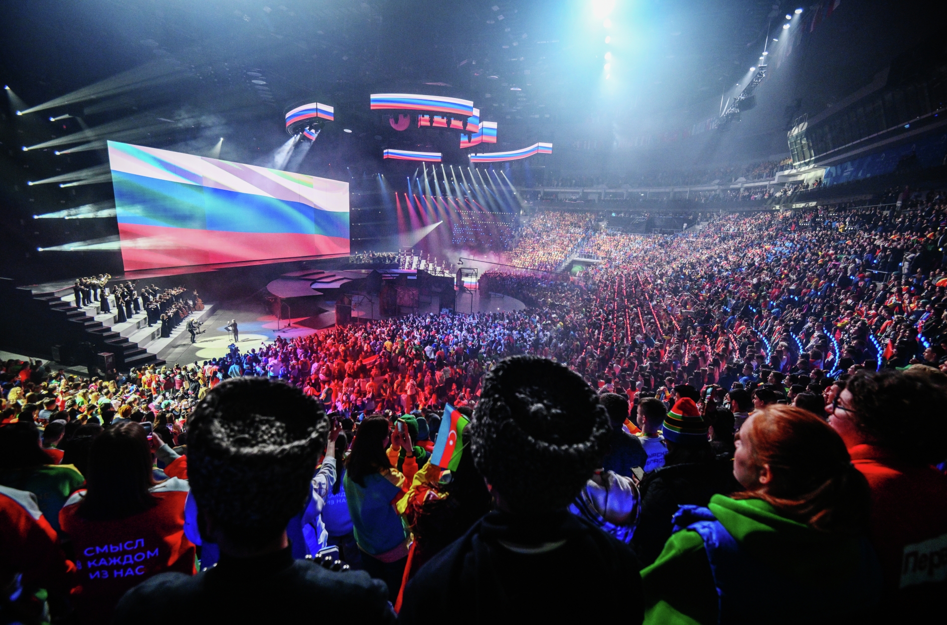 В Сочи прошла торжественная церемония открытия Всемирного фестиваля молодежи