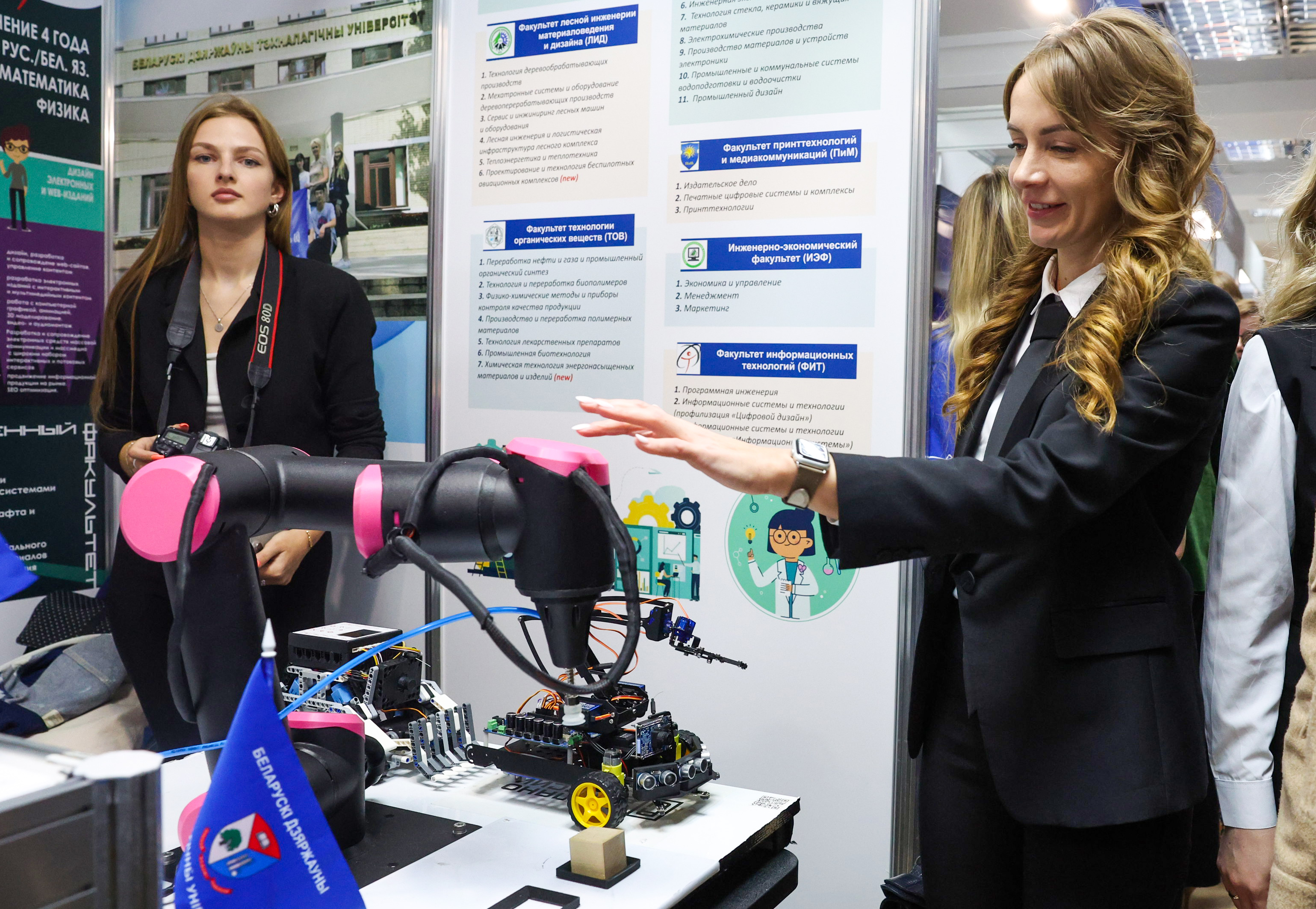 В Минске проходит международная выставка Digital Expo — 2025
