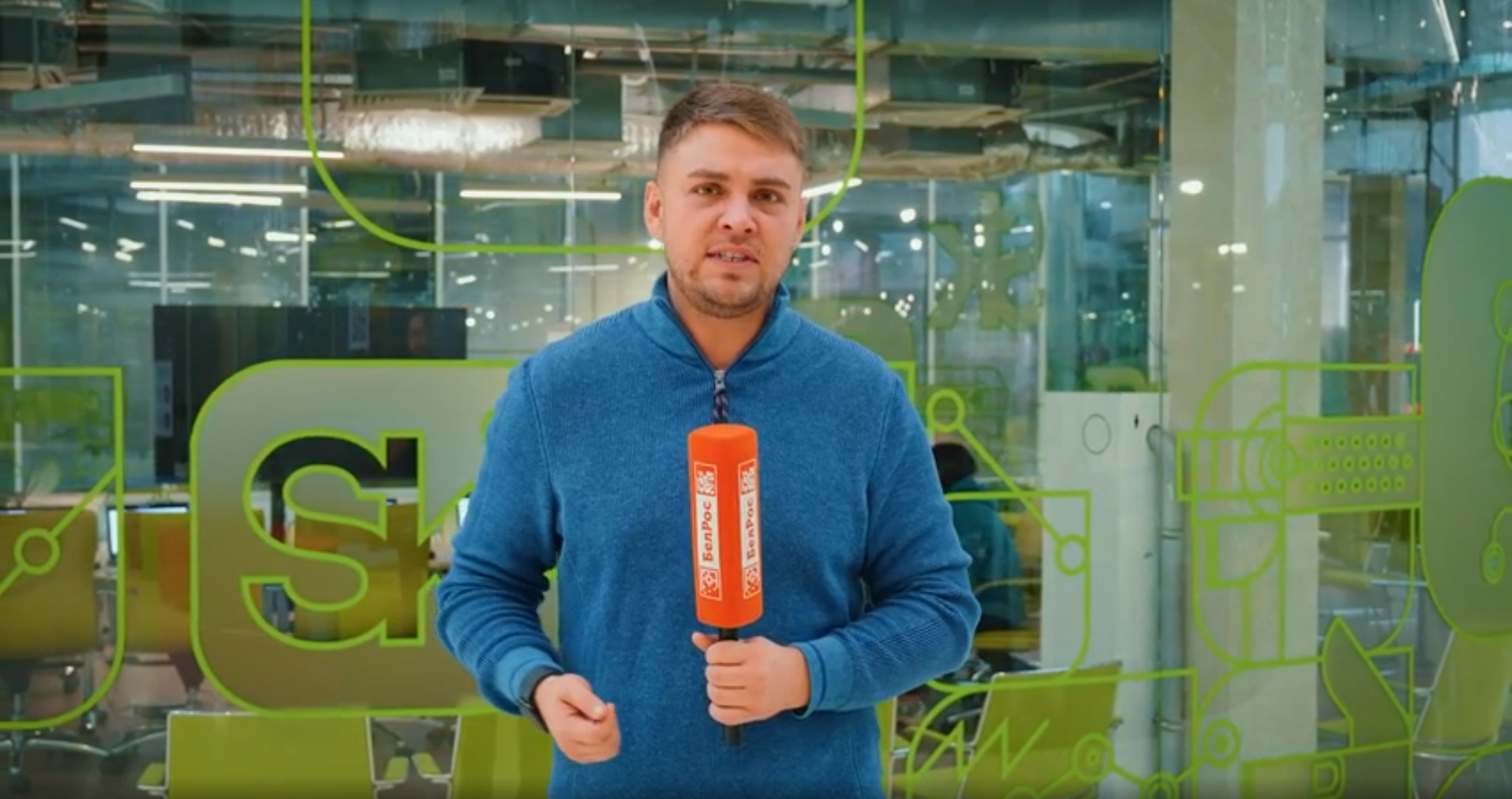 Новый выпуск программы "Минск-Москва" — о выставке "Иннопром. Беларусь"