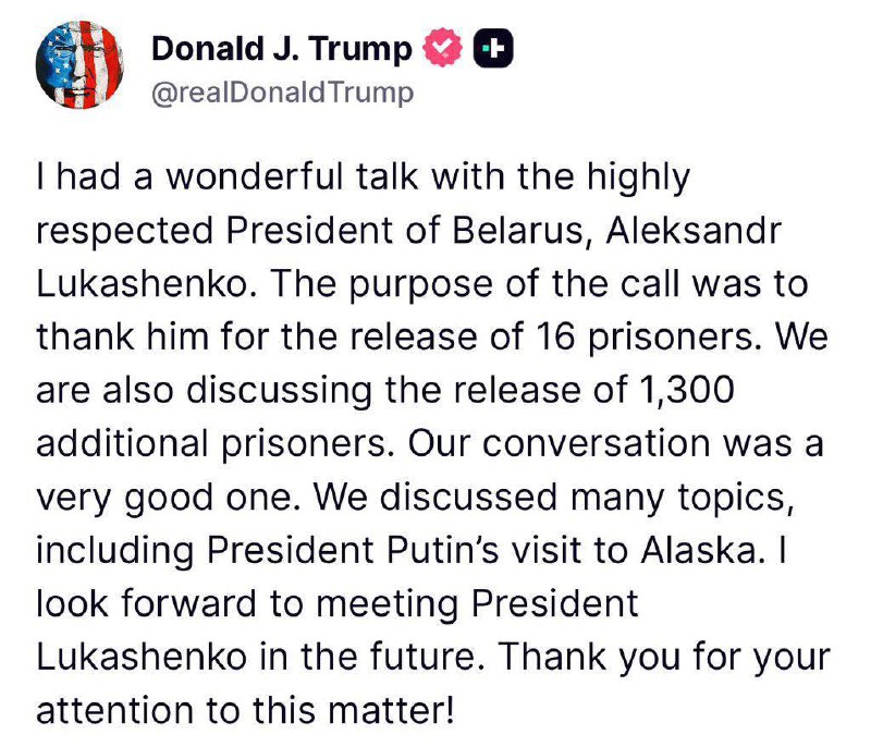Дональд Трамп поблагодарил Александра Лукашенко в телефонном разговоре