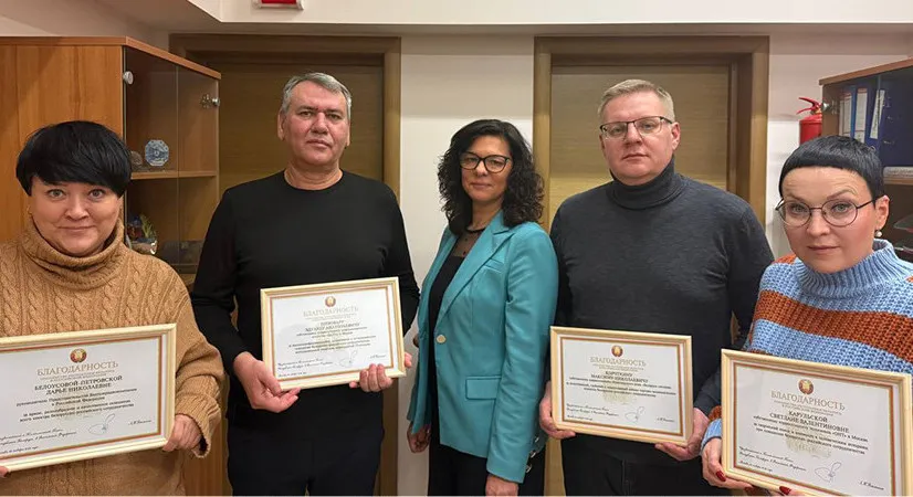 Журналисты  белорусских СМИ получили благодарности Посольства Беларуси в РФ