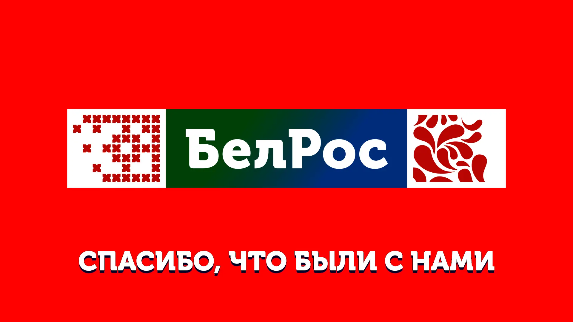 Фильм вторник